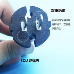 Electric Hammer\Electric Drill\Cutting Machine\Angle Grinder\Percussion Drill\Power Tool Power Cord