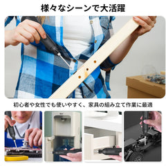 Cordless Screwdriver Portable Screwdriver Portable Screwdriver Cordless Electric Screwdriver Electric Screw Driver
