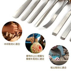 Wood Carving Tools Wood Hand Chisels Hand Chisels Wood Carving Hand Chisel Set Woodworking Professional Lathe Gouges Tools