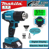 Makita Gun Industrial Handheld Electric Heat Gun Temperatures Heat Gun Cordless Hot Air Adjustable 18V Battery