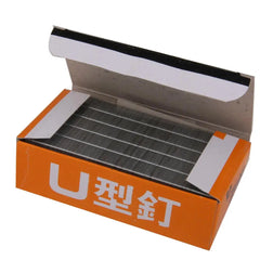 Upholstery Tacker Shooter Staples 10mm Metal U Shape for Staple Furniture Carpet Roofing Construction Applications