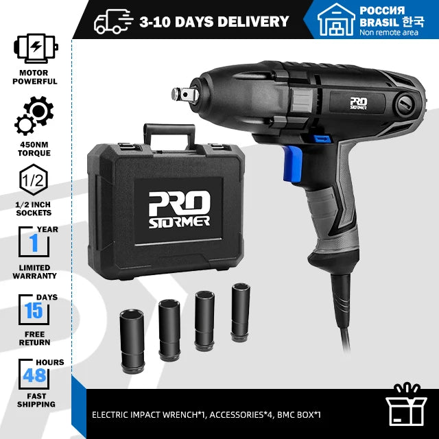Electric Impact Wrench 1 half inch 1100W 450Nm Air Spanner Tire Remove Auto Repair Tool