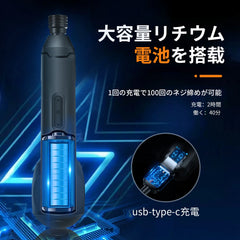 Cordless Screwdriver Portable Screwdriver Portable Screwdriver Cordless Electric Screwdriver Electric Screw Driver