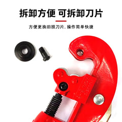 1PC Pipe Cutter, 3-28mm Tubing Cutter, Heavy Duty Tube Cutter Tool for Cutting Copper,Aluminum Stainless Steel
