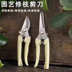 Garden Pruning Shears Gardening Scissors Floral Shears Fruit Tree Branch Cutter Flower Trimming Tool