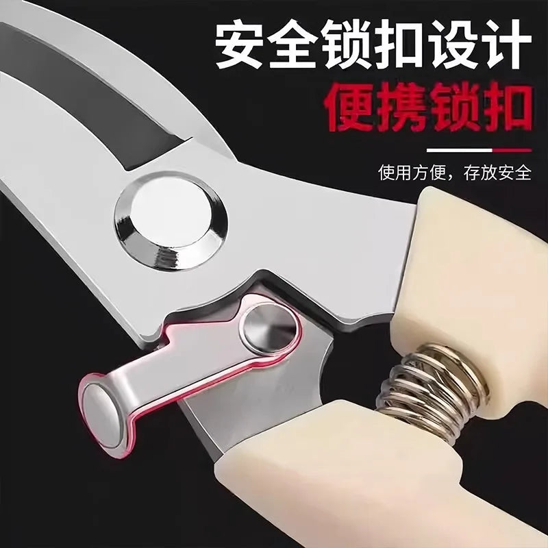 Garden Pruning Shears Gardening Scissors Floral Shears Fruit Tree Branch Cutter Flower Trimming Tool
