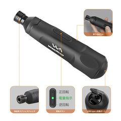 Cordless Screwdriver Portable Screwdriver Portable Screwdriver Cordless Electric Screwdriver Electric Screw Driver