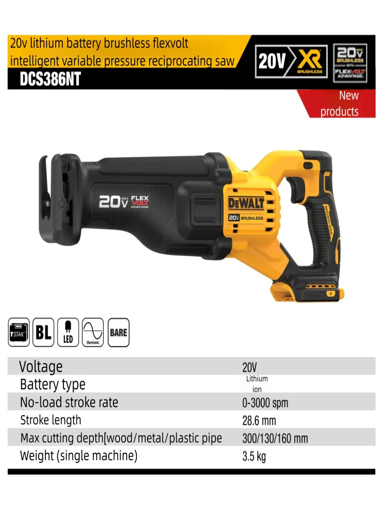 Reciprocating saw - a cordless saw suitable for heavy-duty cutting tasks