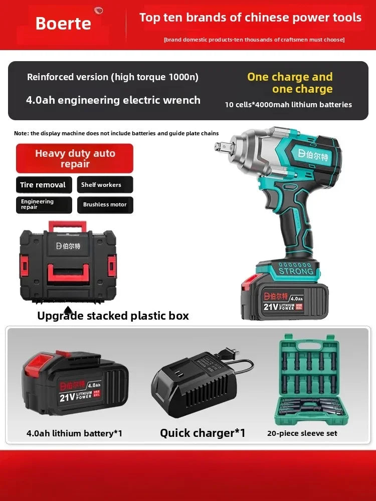 110V 220V Heavy Duty Brushless Electric Impact Wrench High Torque Power Tool for Auto Repair