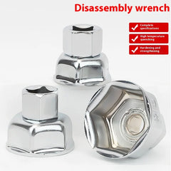 1Pcs 27/32/36MM Socket Wrench Auto Car Oil Filter Wrench Socket Remover Tool Suitable For Most Car Models Oil Filter Caps