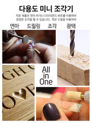 Handheld Mini Electric Grinder, Handheld Grinding Machine, Polishing and Sanding Machine, Mini Electric Grinder Tool Set