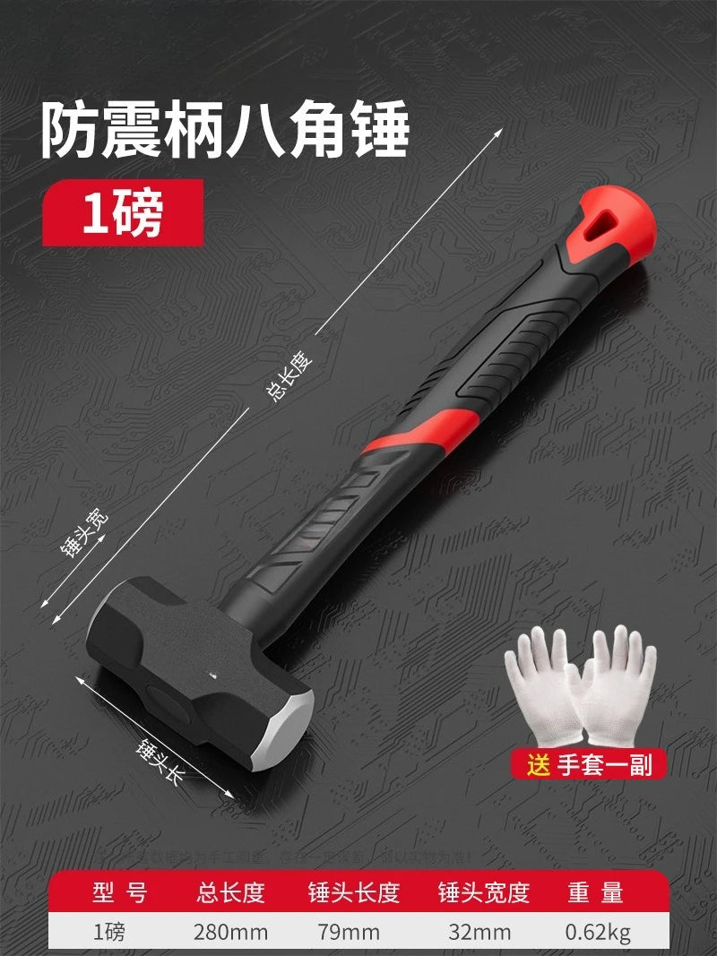Hammer, Octagonal Hammer, Hammer Tool, Wall Smashing Sledgehammer, Two Hammer, Hand Hammer