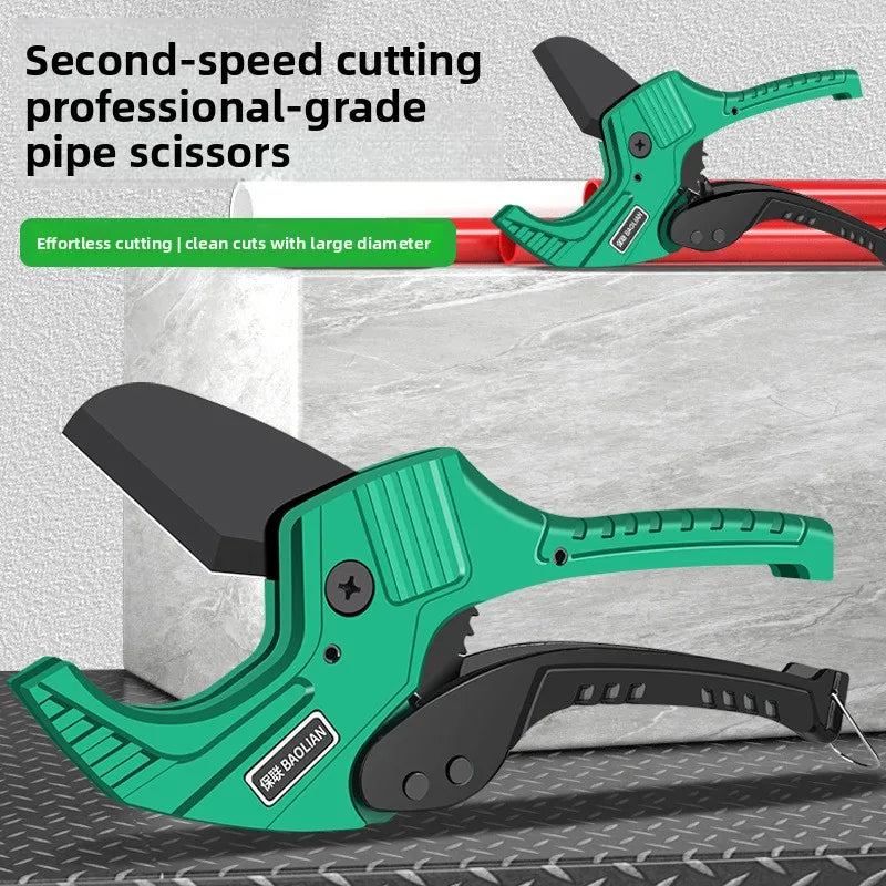 PPR water pipe scissors PVC pipe cutter pipe cutter pipe cutter pipe cutter pipe cutter quick cutting tool pipe cutter
