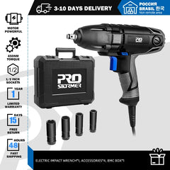 Electric Impact Wrench 1 half inch 1100W 450Nm Air Spanner Tire Remove Auto Repair Tool