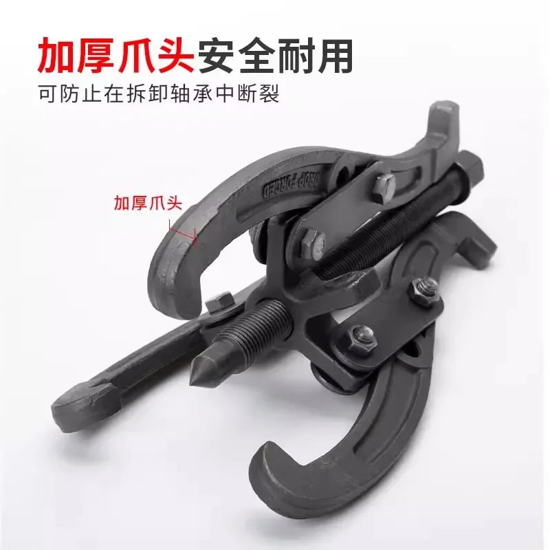 3" 75mm 3 Jaw Bearing Puller Auto Gear Remover Pulling Extractor Tool Reversible Fly Wheel Pulley Removal Extractor